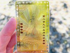 -归元·云集斋素菜馆