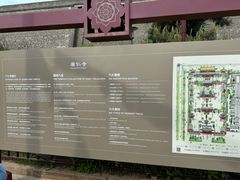-西安市广仁寺