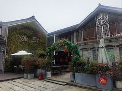 -鲤院·新中式美学·庭院餐厅(夫子庙店)