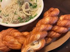 -阿那亚第三食堂 Cafeteria 3