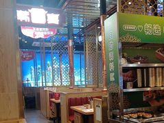 -韩宫宴烤肉·料理(漳河万达店)