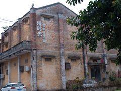 -漫时光艺术生活馆