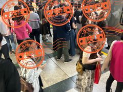 -公园前(地铁站)