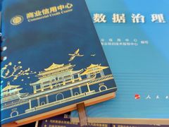 -牛街老爆肚满(牡丹园店)
