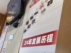 -南城香(四路通店)