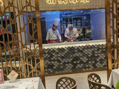 -阿五黄河大鲤鱼(海尚店)