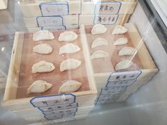 -田记自助海鲜饺子
