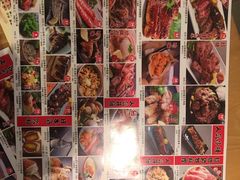 -沼津港渔市(宏伊国际广场店)
