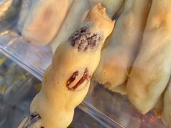 大米蔓越莓麻薯-小汪糕点(楚街北门8店)
