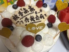 -EnergyCake蛋糕理想国