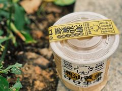 -茶力的小怪兽(梅林卓悦汇店)