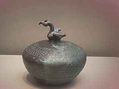 -清华大学艺术博物馆