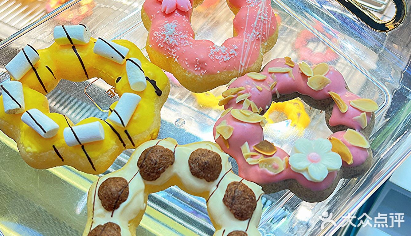 带女朋友去这家店🍩等着被夸吧你