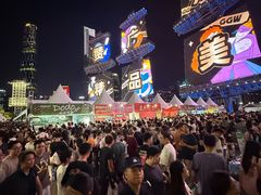 -海心沙亚运公园