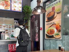 -李先生牛肉面大王(郑州火车站西广场2店)