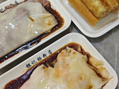 -银记肠粉店(北京路店)