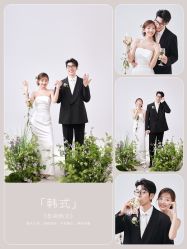 -玫瑰星座婚纱摄影轻奢定制(双井店)
