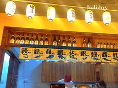 -本格·深夜食堂(北理工店)