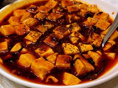 麻婆豆腐-峨嵋酒家(王府井店)