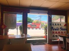 -ZF Seafood Restaurant 卓峰海鲜餐