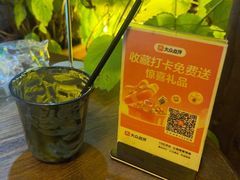 -小喜客·云南特色菜(纳西庭院店)