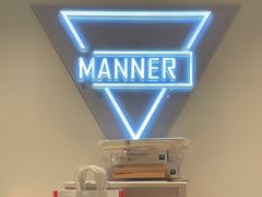 -Manner Coffee(深圳湾万象城店)