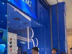 -the Roll'ING手作瑞士卷专门店(卓悦中心店)