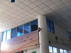 -半升洞码头