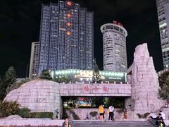 -观音桥步行街