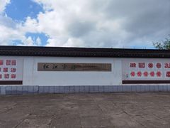 -上海方塔园