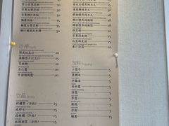 -小团圆糖水铺(襄阳南路店)