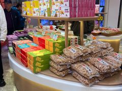 -稻香村(观前街店)