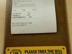android_upload_pic-来龙里 精致 东南亚餐室(万象城店)