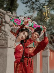 -今生有约婚纱摄影店(景德路店)