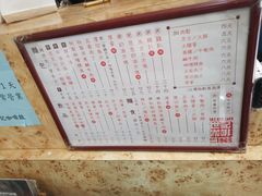 -世记咖啡(氹仔外卖店)