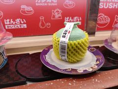 -万岁寿司(万国店)