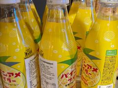 -松雷商业(南岗店)