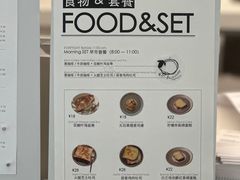 -BLACKSHEEP ESPRESSO(建国中路店)