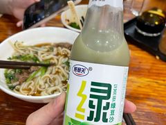 -肆姐面粉馆(坡子街店)