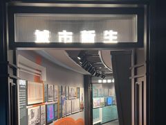 -上海市外滩历史纪念馆