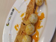 -I-YOU面缘·仁和新城店