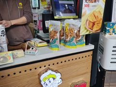 -粒上皇(扬名广场店)