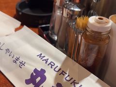 -丸福烤肉(君隆广场店)