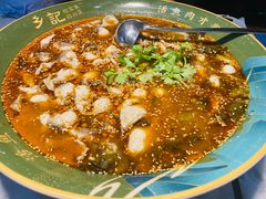 -光海·乡记酸菜鱼·始于1996(花园路店)