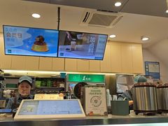 -1点点(东泰禾店)