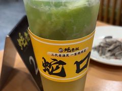 -蚝老板海鲜烧烤大排档(码头店)