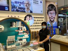 -宝岛眼镜·星创视光中心(金桥店)