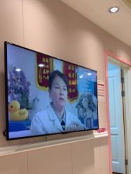 -北京俪婴妇产医院(朝阳大悦城店)