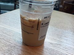 -星巴克(丁香国际商业中心店)