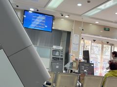 -上海农村商业银行(丰乐分理处)